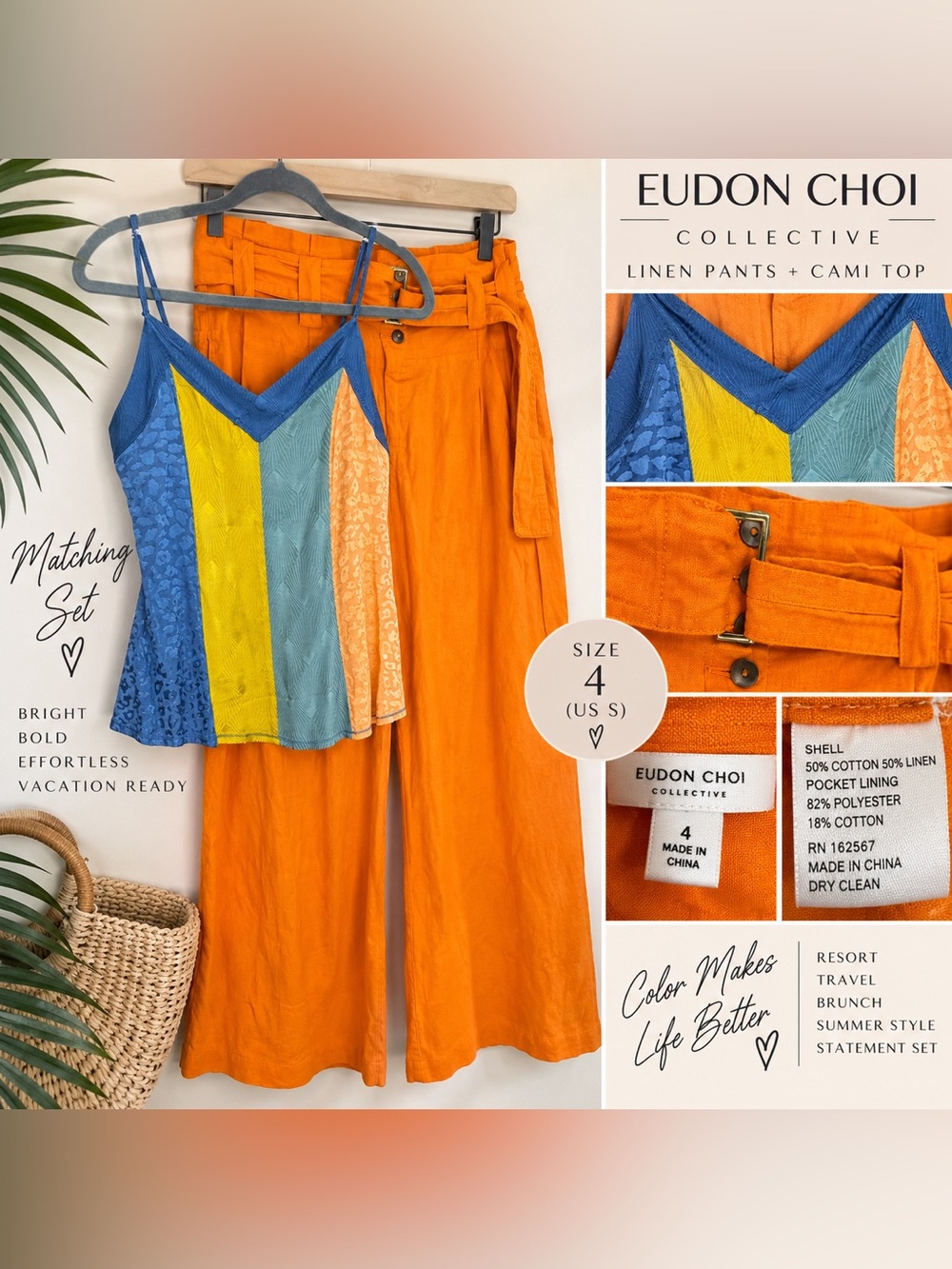 Eudon Choi Orange Linen Pants + Colorblock Cami 2 Piece Set Sz 4/S